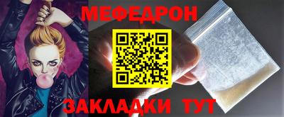 МДПВ Пушкино