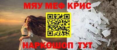 МДПВ Пушкино