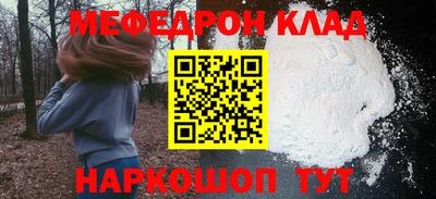 МДПВ Пушкино