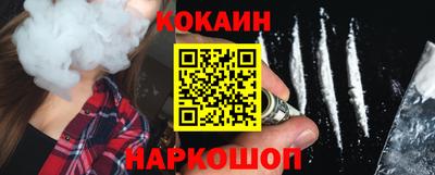 МДПВ Пушкино