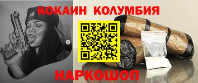 альфа пвп VHQ Пыть-Ях