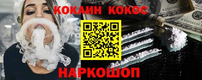 альфа пвп VHQ Пыть-Ях