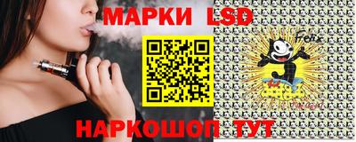 альфа пвп VHQ Пыть-Ях