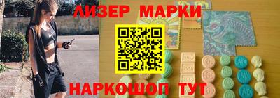 шишки Пугачёв