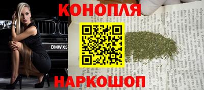 альфа пвп VHQ Пыть-Ях