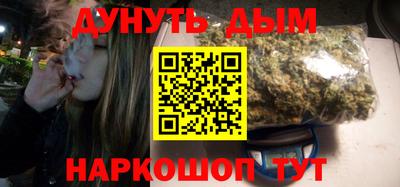 МДПВ Пушкино