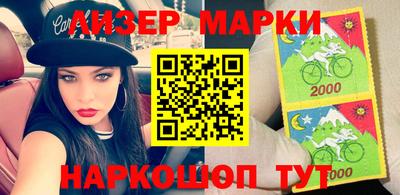шишки Пугачёв