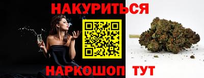 МДПВ Пушкино