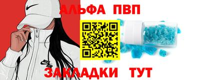 МДПВ Пушкино