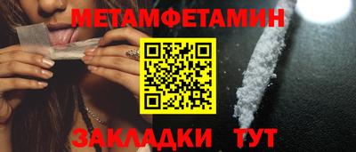 альфа пвп VHQ Пыть-Ях