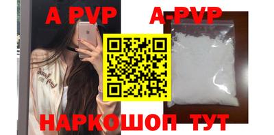 МДПВ Пушкино