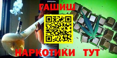 альфа пвп VHQ Пыть-Ях