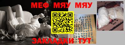 альфа пвп VHQ Пыть-Ях