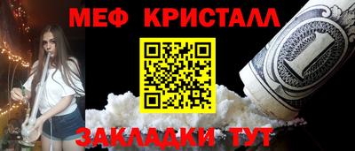 МДПВ Пушкино