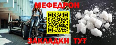 МДПВ Пушкино