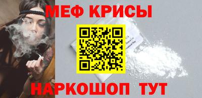 альфа пвп VHQ Пыть-Ях