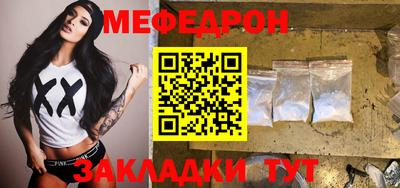 альфа пвп VHQ Пыть-Ях